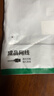 绿联六类屏蔽网线 CAT6类千兆网络连接线 工程家用电脑宽带8芯双绞抗干扰成品跳线 黑10米55176 实拍图