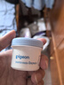 贝亲（Pigeon）婴儿植物舒缓护臀膏 屁屁霜屁屁乐 45g IA304 实拍图