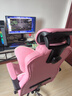 奥伦福特 电脑椅办公椅子电竞椅家用人体工学椅老板椅主播靠背椅皮革转椅 创意工学椅-樱花粉 实拍图