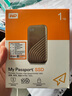 西部数据（WD）1TB NVMe 移动固态硬盘（PSSD）My Passport随行SSD type-c接口 1050MB/s 手机直连笔记本两用外接 实拍图