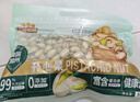 三只松鼠开心果500g/袋装 坚果炒货无漂白干果休闲零食品送礼 实拍图