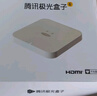 腾讯极光盒子6 8K智能网络电视机顶盒 千兆网口 2+32G 高清HDR10+ 双频WiFi 蓝牙语音遥控 实拍图