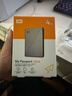 西部数据（WD）4TB 移动硬盘type-c Ultra系列 2.5英寸 银 机械硬盘 笔记本电脑外接加密兼容Mac 大容量家庭存储 实拍图
