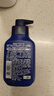 妮维雅（NIVEA）男士【王子奇同款】补水保湿水活畅透精华洁面乳150g*2洗面奶 实拍图