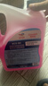 道达尔有机型(OAT)发动机冷却液通用型汽车防冻液冰点-25℃ 4kg（红色） 实拍图