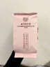 内廷上用同仁堂人参枸杞肉苁蓉八宝茶玛咖红枣桂圆黑桑葚男人补肾养生茶叶 实拍图