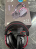 西伯利亚（XIBERIA）K03有线USB游戏耳机金标认证7.1打瓦电竞头戴式吃鸡FPS耳机线控台式电脑办公耳麦K5不求人推荐耳机 K03武士黑（金标音质 | 一键FPS音效） 实拍图