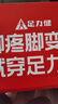 足力健防滑老人鞋男2026春夏新款户外一脚蹬网面透气休闲布鞋爸爸鞋 实拍图