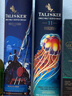 泰斯卡（Talisker）11年SR2022珍藏限量版 单一麦芽威士忌 洋酒700ml 实拍图