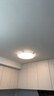 四季沐歌（MICOE）普瑞光源护眼led现代简约卧室灯护眼吸顶灯中山全屋灯具包安装 实拍图