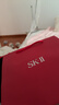 SK-II光子小灯泡美白祛斑淡斑精华液75ml化妆品sk2护肤品套装生日礼物 实拍图