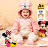 迪士尼（Disney）婴儿宝宝85鸭绒羽绒服红色拜年服连体衣可爱卡通外出保暖抱衣 【85鸭绒】梦幻粉拼色米妮 90 （建议15-24个月身高80-90cm) 实拍图
