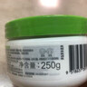 丝塔芙大白罐250g保湿面霜 “宝宝树”推荐 不含烟酰胺身体乳温和保湿 实拍图