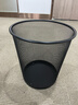 得力(deli)φ26.6cm中号金属网状圆纸篓 办公家用垃圾桶 垃圾分类 办公用品 黑色9190 实拍图