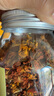 御养乐西域冰菊花茶养生茶正宗新货无硫天山冰菊雪菊菊花茶罐装70g 实拍图
