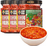 虎邦小米辣辣酱200g*3瓶拌面酱0人工色素甜味剂火锅蘸料剁椒下饭 实拍图
