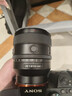 索尼（SONY）【保价11.11】FE 50mm F1.4 GM 全画幅大光圈定焦G大师镜头 人像摄影(SEL50F14GM) 实拍图