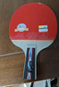 双鱼乒乓球拍横拍单只 5星五星纯木成品拍 5D-C长柄 附拍套 实拍图