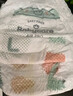 babycare Air pro拉拉裤成长裤L32+6片(9-14kg) 婴儿尿不湿夏日超薄透气 实拍图