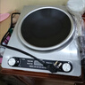 半球（PESKOE）电磁炉5000W家用凹面大功率智能全自动多功能爆炒菜煲汤火锅定时一体节能省电新款正品猛火电池灶 电磁炉+炒锅+汤锅+菜刀板 实拍图