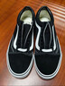 VANS范斯官方 经典款Old Skool黑色复古街头男女鞋板鞋低帮 黑色 40.5 实拍图