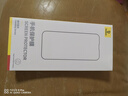 倍思【康宁玻璃膜丨热销100万+】适用iPhone16promax手机膜苹果16ProMax钢化膜全覆盖防指纹无尘仓贴膜 实拍图