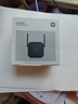小米（MI）wifi放大器pro wifi信号增强器 300M无线速率 无线信号增强器 强电版 非路由器 需配合路由器使用 实拍图