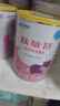 雀巢健康科学肽敏舒深度水解奶粉婴儿氨基酸乳糖配方食品 适牛奶蛋白过敏0-1岁 肽敏舒400g 3罐 实拍图