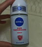 妮维雅（NIVEA）抑汗香体腋下止汗露干爽滚珠珍珠莹彩爽身走珠液50ml 实拍图
