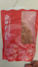 万景 北海精选海米 净重250g/袋 淡干虾米虾仁开洋干货 煲汤 中秋送礼 实拍图