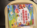 孩悦星空会说话的早教书有声岁宝宝手指点读发声书儿童玩具男女孩生日礼物 实拍图