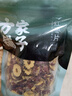 方家铺子 中华老字号 红枣片100g/袋装 无核枣片 红枣圈脆片煲汤煮粥 实拍图