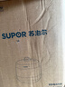苏泊尔（SUPOR）0涂层精钢球釜电压力锅5L双胆全自动智能预约 触控 SY-50YC5011Q电饭煲高压锅4-6人 实拍图