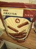 京东京造手撕风干牛肉干500g香辣味 量贩装休闲零食肉干肉脯 约6成干偏油 实拍图