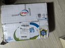 伊利纯牛奶无菌枕240ml*16袋/臻浓牛奶230ml*16袋 纯牛奶240ml*16袋 实拍图