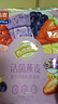 西麦酸奶块果粒燕麦脆350g 水果燕麦片营养早餐五谷代餐干吃休闲零食 实拍图