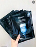 JMsolution肌司研水光补水保湿面膜35ml*10片 水润舒缓 补水保湿 实拍图