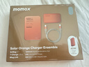 摩米士（MOMAX）【苹果17超薄顶配礼盒套装】MagSafe磁吸无线充电宝10000毫安45W氮化镓充电器套装适用iPhone橙色 实拍图