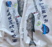 鲜喜爱 冷冻有机鳙鱼腩1斤 千岛湖花鲢 鱼腹  生鲜鱼类 海鲜水产  实拍图
