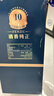 汾酒 1915巴拿马10 清香型白酒 53度 475ml单瓶装 实拍图