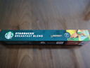星巴克（Starbucks）胶囊咖啡 早餐综合中烘黑咖啡5.6g*10颗  适配Nespresso胶囊机 实拍图