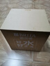 碧然德（BRITA）过滤净水器 滤水壶 海洋系列 3.5L(蓝色）+去水垢专家版滤芯11枚 环保加固包装 实拍图