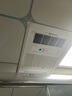 松下（Panasonic）浴霸 智能浴霸FV-RB20VL1暖风照明排气一体【国家补贴】风暖 实拍图