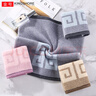 金号 儿童毛巾 纯棉经典加厚方巾 灰/棕/紫 混色3条装  36*35cm 实拍图