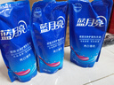 蓝月亮 洗衣液 薰衣草香/自然清香不同香型可选 袋装补充装 原液补充 【亮白】500g袋*5|薰衣草香 实拍图