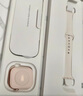 Apple/苹果 Watch Series 10 智能手表GPS款42毫米玫瑰金色铝金属表壳淡桃粉色运动型表带S/M MX1R3CH/B 实拍图