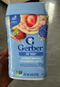 嘉宝（GERBER）婴幼儿辅食高铁香蕉草莓燕麦米粉 三段(8个月以上） 227g原装进口 实拍图