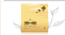 川宁（TWININGS）豪门伯爵红茶波兰进口100袋*2g 红茶茶包茶叶 节日送礼 实拍图