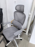 南皇人体工学椅护腰电脑椅久坐不累办公椅电竞椅男可调节腰靠学习后躺 Pro双背4向白-3级气杆-尼龙脚-搁脚-3D升降扶手-155° 120-155度(含) 联动扶手 实拍图
