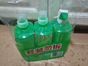立白青柠洗洁精大瓶1kg*3瓶食品用维E精华去重油不伤手餐具果蔬适用 实拍图